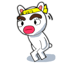 yotsudoukunn English version sticker #5675918