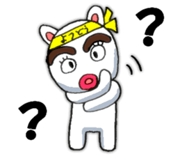 yotsudoukunn English version sticker #5675921