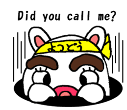 yotsudoukunn English version sticker #5675923