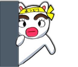 yotsudoukunn English version sticker #5675925