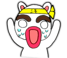 yotsudoukunn English version sticker #5675926