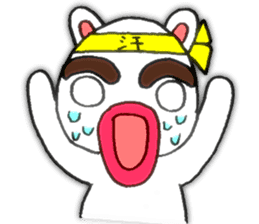 yotsudoukunn English version sticker #5675926