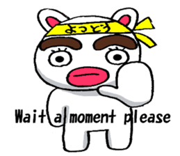 yotsudoukunn English version sticker #5675930