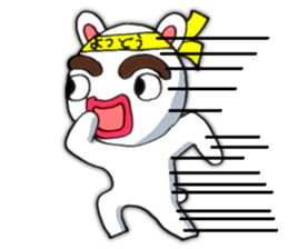 yotsudoukunn English version sticker #5675936