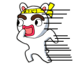 yotsudoukunn English version sticker #5675936