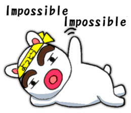 yotsudoukunn English version sticker #5675938