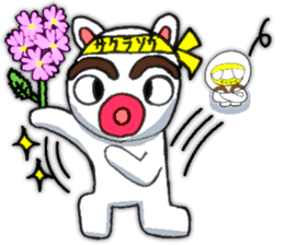 yotsudoukunn English version sticker #5675940