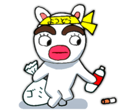 yotsudoukunn English version sticker #5675941