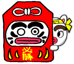 yotsudoukunn English version sticker #5675942