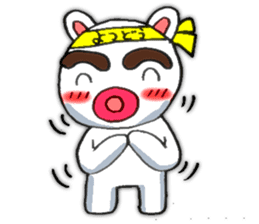 yotsudoukunn English version sticker #5675943