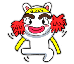 yotsudoukunn English version sticker #5675944