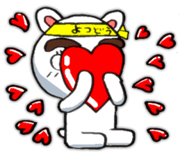 yotsudoukunn English version sticker #5675945