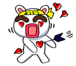 yotsudoukunn English version sticker #5675947