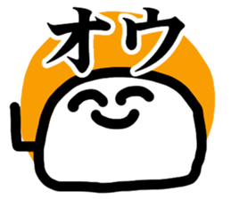 Always smilekun sticker #5676397