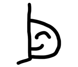 Always smilekun sticker #5676401