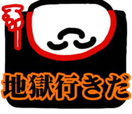 Always smilekun sticker #5676405