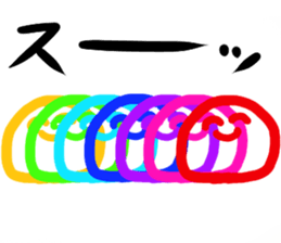 Always smilekun sticker #5676407