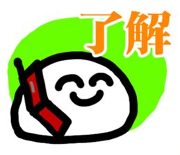 Always smilekun sticker #5676410