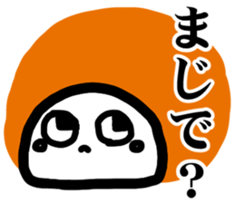 Always smilekun sticker #5676415