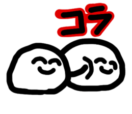 Always smilekun sticker #5676424