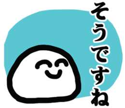 Always smilekun sticker #5676426