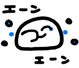 Always smilekun sticker #5676430