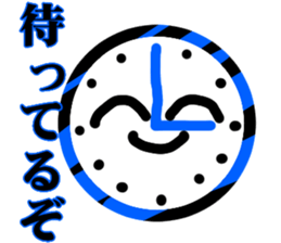 Always smilekun sticker #5676431