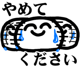 Always smilekun sticker #5676433