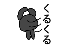 zako sticker #5676447