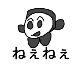 zako sticker #5676466