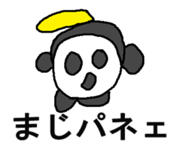 zako sticker #5676473