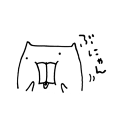 It is sometimes a bird a cat. sticker #5676557