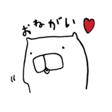 It is sometimes a bird a cat. sticker #5676562