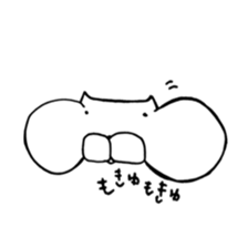 It is sometimes a bird a cat. sticker #5676566