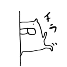 It is sometimes a bird a cat. sticker #5676573