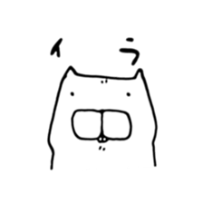 It is sometimes a bird a cat. sticker #5676575