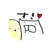 It is sometimes a bird a cat. sticker #5676578