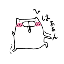 It is sometimes a bird a cat. sticker #5676579