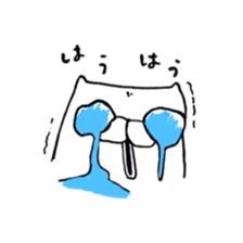 It is sometimes a bird a cat. sticker #5676583