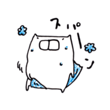 It is sometimes a bird a cat. sticker #5676585