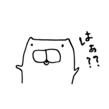 It is sometimes a bird a cat. sticker #5676588