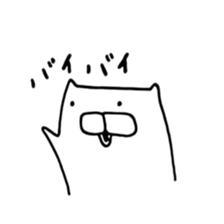 It is sometimes a bird a cat. sticker #5676592