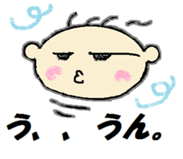 bald maru face sticker #5677038