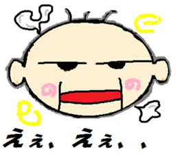 bald maru face sticker #5677044