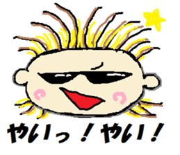 bald maru face sticker #5677051