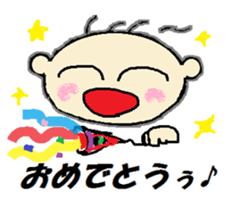 bald maru face sticker #5677059