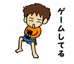 BOY's Sticker "MASAO" sticker #5677242