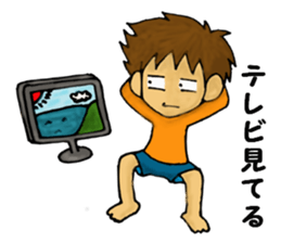 BOY's Sticker "MASAO" sticker #5677243