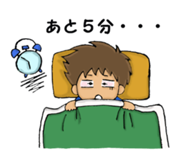 BOY's Sticker "MASAO" sticker #5677250