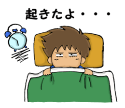 BOY's Sticker "MASAO" sticker #5677251